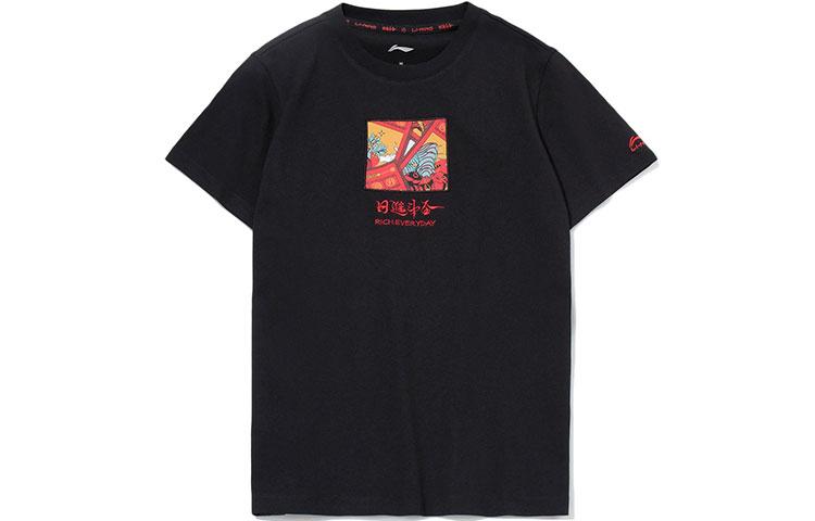 Li Ning Sports Fashion Collection Regular T Shirt Women s Black AHSR002-2 S