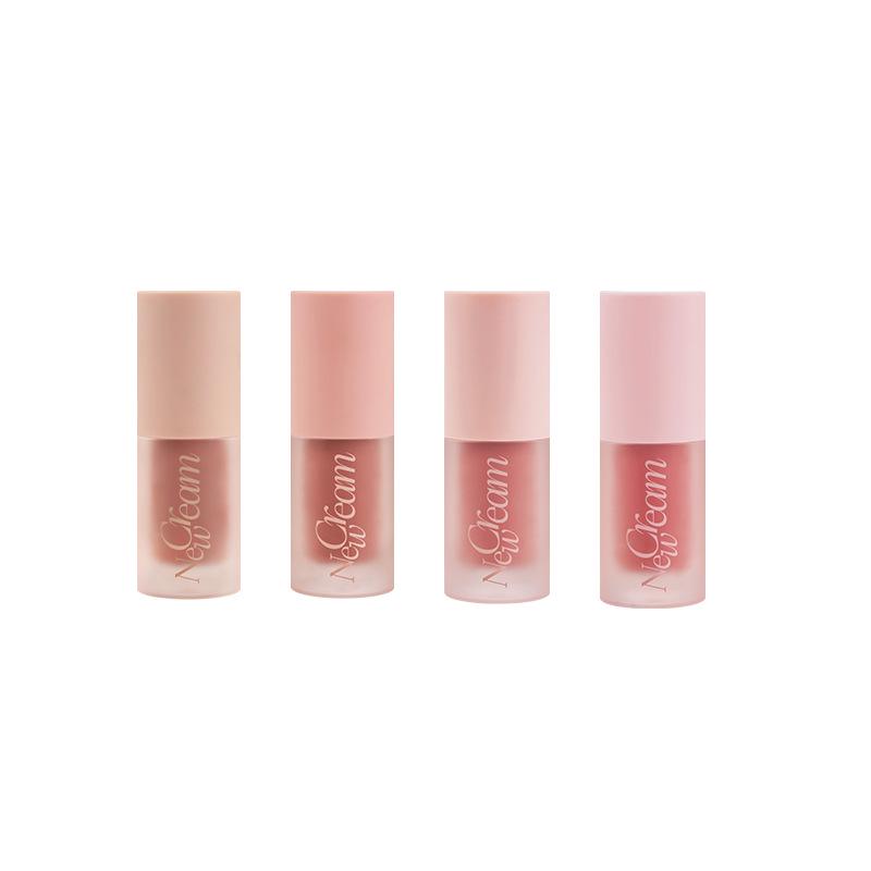 Joocyee Yeast Color Velvet Mist Multi-Use Lip & Blush Cream - Nude Lip Mud 2.0.