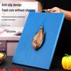 JingJingRS PE Kitchen Cutting Board