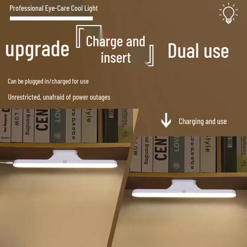 Mibodi Magnetic Rechargeable LED Desk Lamp