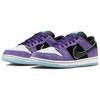 Nike Hayley Wilson X Dunk Low SB Court Purple Unisex Sneakers White Black Lagoon-Pulse HJ0513-500