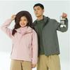 Unisex Outdoor 3-in-1 Tech Mountaineering Suit: Waterproof, Windproof, Temperature-Regulating, Fashionable, Wear-Resistant, Scratch-Resistant.