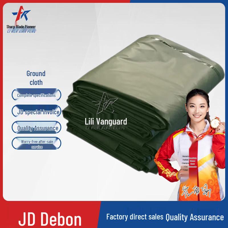Razor Pioneer Mesh Tent Accessories
