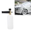 High Pressure Foam Sprayer Bottle Can Spraying Tool Garden Car Cleaning Washing Tools