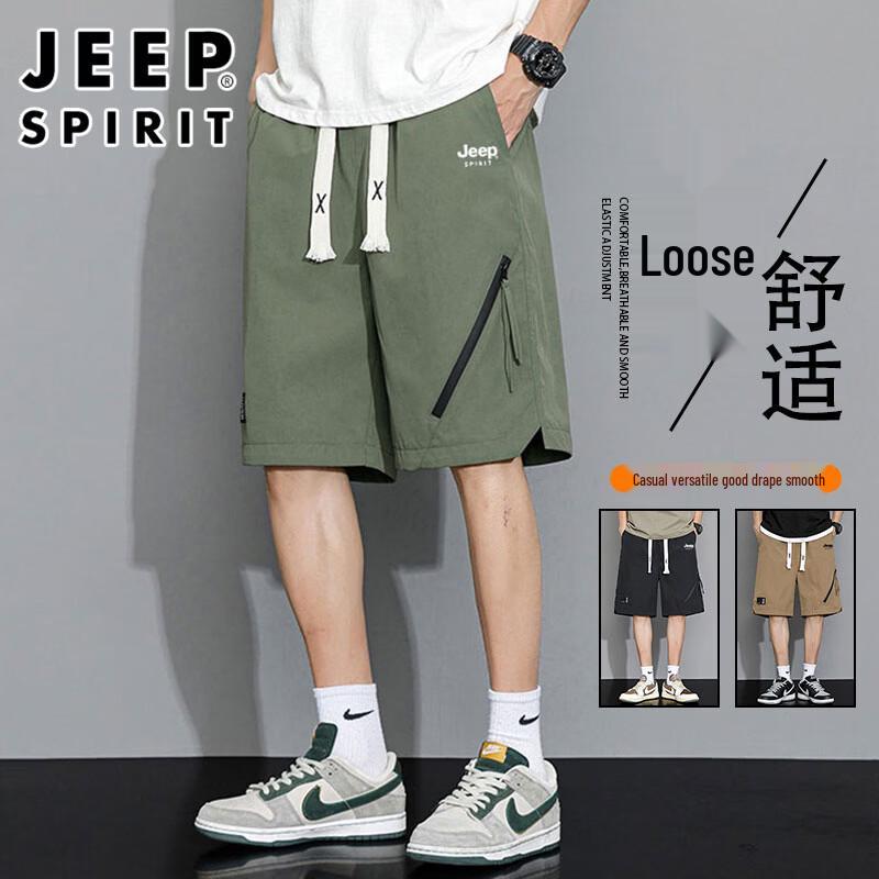 JEEP SPIRIT Men s Summer Outdoor Cargo Shorts L