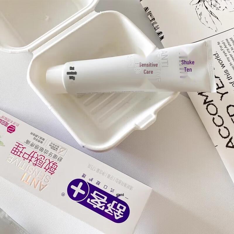 Shuke Anti-Sensitivity Toothpaste Twin Pack