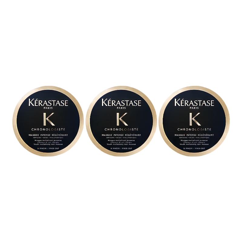 

Kérastase Black Diamond Hair Mask Set