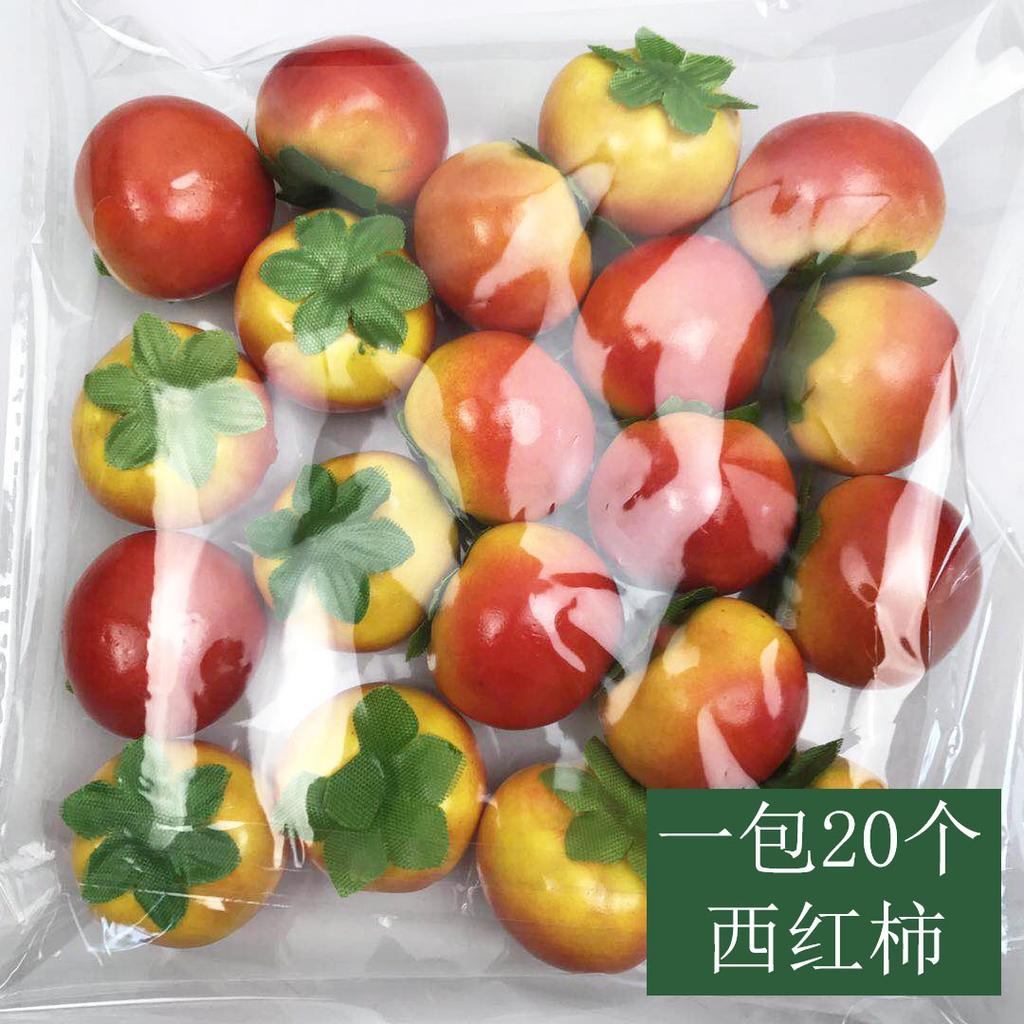 10PCS 2-3cm Mini Artificial Fruits Foods Vegetables Fake Apple Peach Orange Lemon Pear Banana Pepper Pumpkin Home Decoration