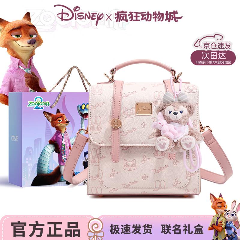 Disney Women s Fashion Character Backpack 5190₽