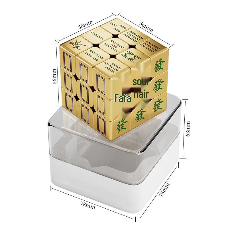 Dunhuang Golden Mahjong Magic Cube - Creative & Educational Three-Layer Electroplated Toy
