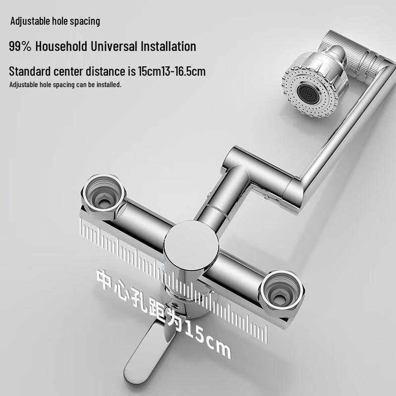 BSITN Lucky Cat Flexible Spout Wall-Mounted Kitchen Faucet