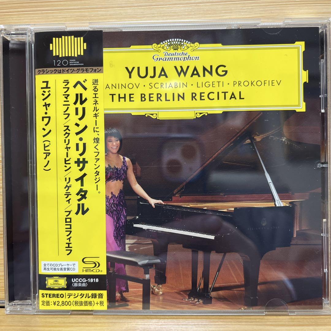 

[ИСПОЛЬЗОВАННЫЙ] Берлинский концерт Юджаван (P)