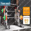 Junhun Smith Machine Integrated Gantry and Fitness Equipment
