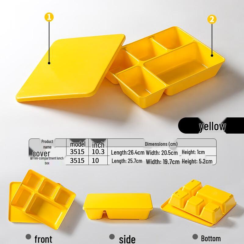 

Round Melamine 5-Compartment Canteen Plate