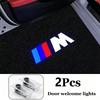 For BMW M 2026 New 2Pcs LED Door Logo Welcome Projector Light & Car Stickers Auto Parts Fit BMW M G80 G06 G07 G42 G14 G15 G16 F82 F20 Vehicle Decor y5
