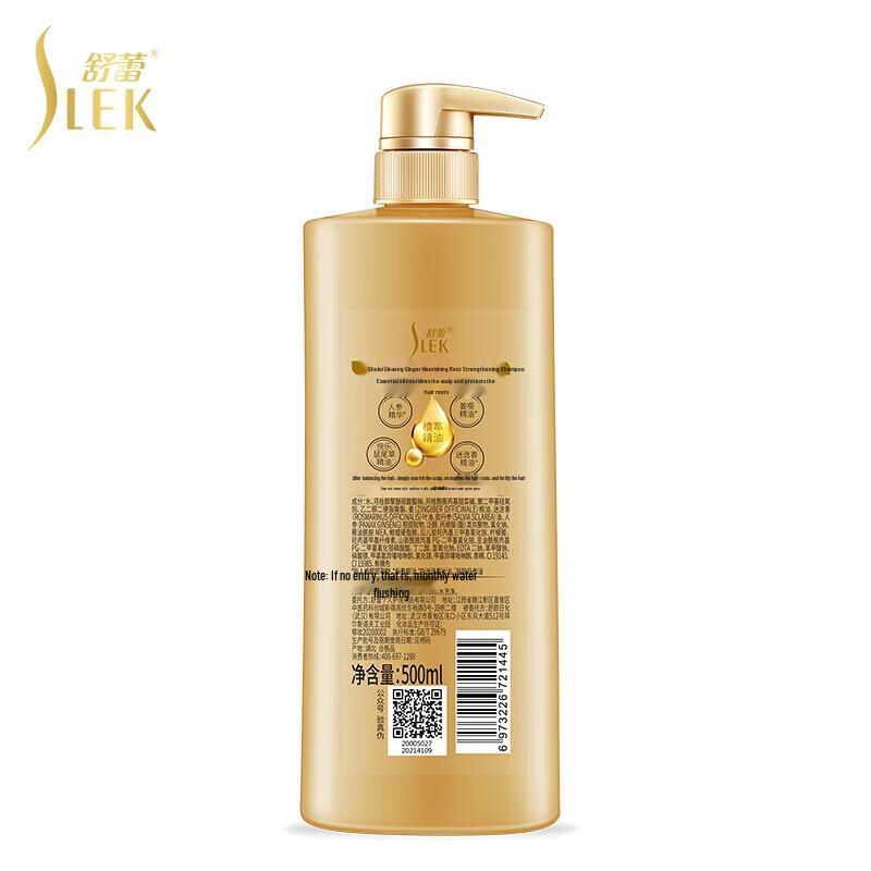 Strak Ginseng Gemberwortel Verzorgingsshampoo