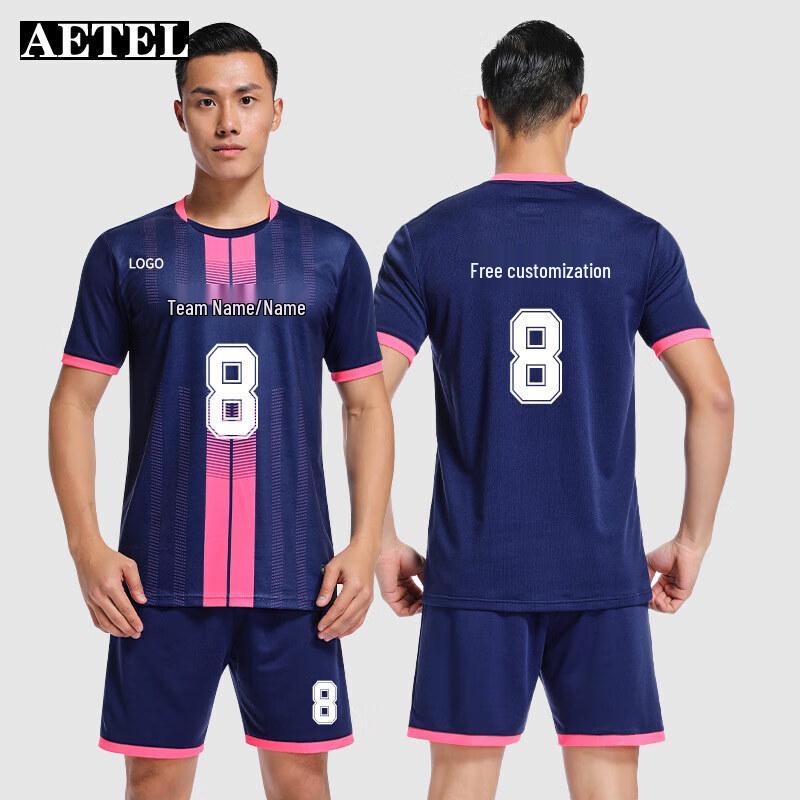 AETEL Men s Football Training Jersey Set L