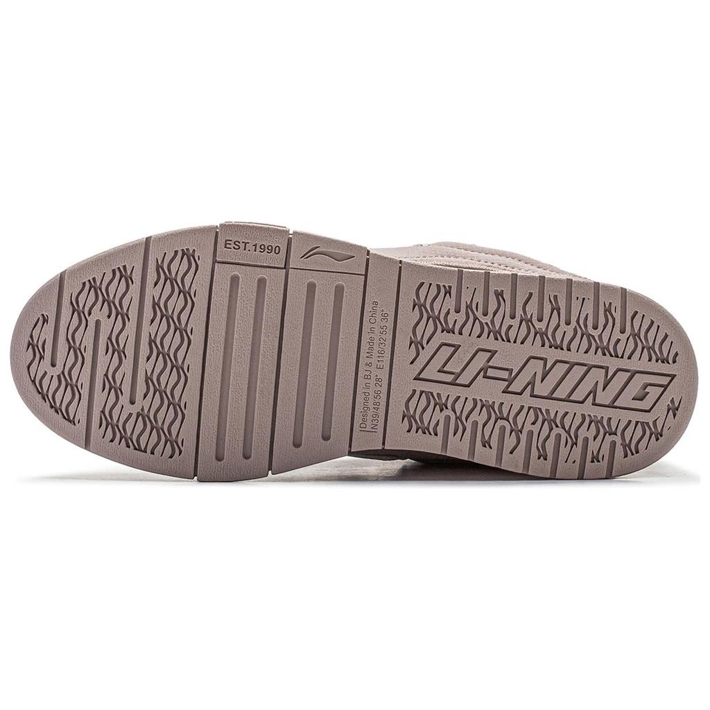 Li Ning Weiwupro Non-Slip Shock Absorbing Wear-Resistant Low-Top Skate Shoes Women Sneakers Beige Brown AECU004-1