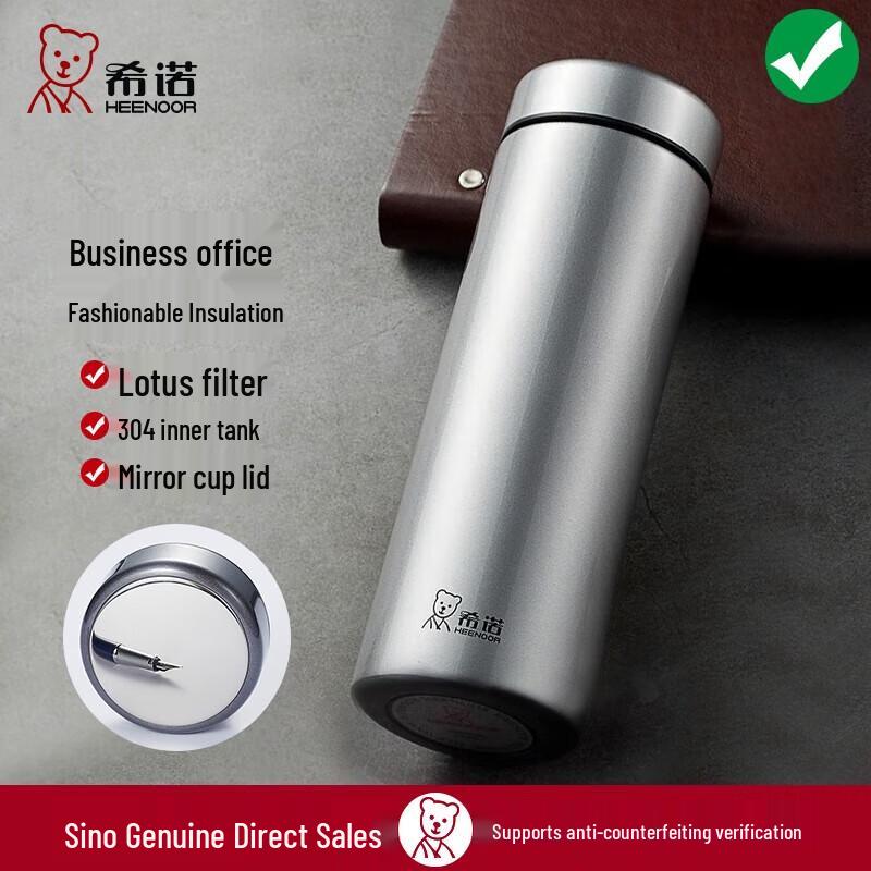 Xinuo 500ML Stainless Steel Insulated Mug for Men