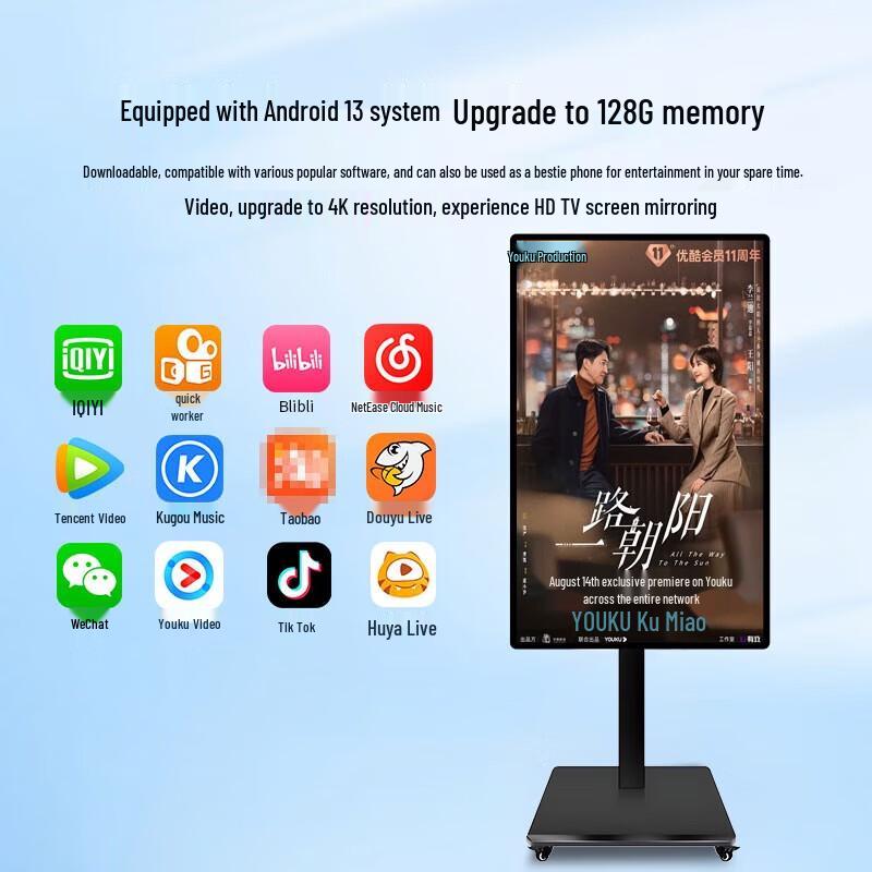 LUOBAOYI Mobile Live Streaming Display with Wireless Screen Mirroring CN plug (adapter included)