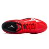 Mizuno Thunder Blade 2 'Red' Sneakers V1GA197063