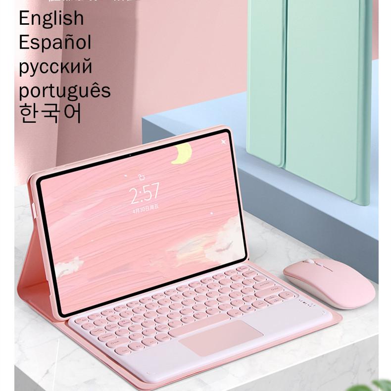 Case Keyboard For Redmi Pad Case Cover Russian Spanish Hebrew Arabic Touchpad Keyboard For Redmi Pad 10.61 Tablet