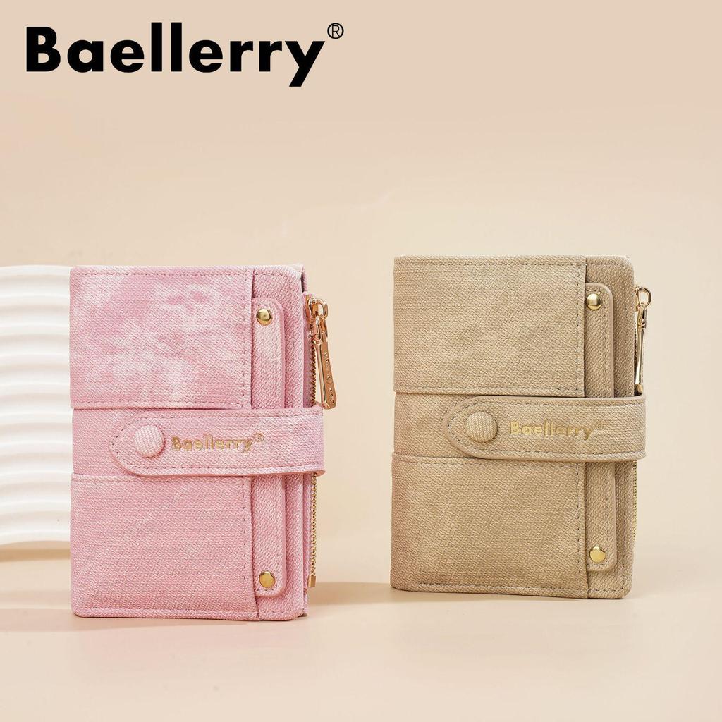 Portefeuille Mini Chic pour Femme - Porte-cartes Élégant pour Étudiants