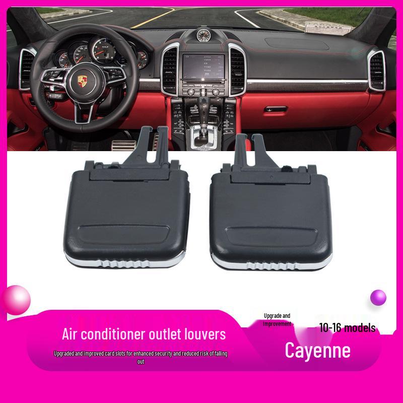 Porsche Cayenne A/C Vent Vane Adjustment Repair Kit