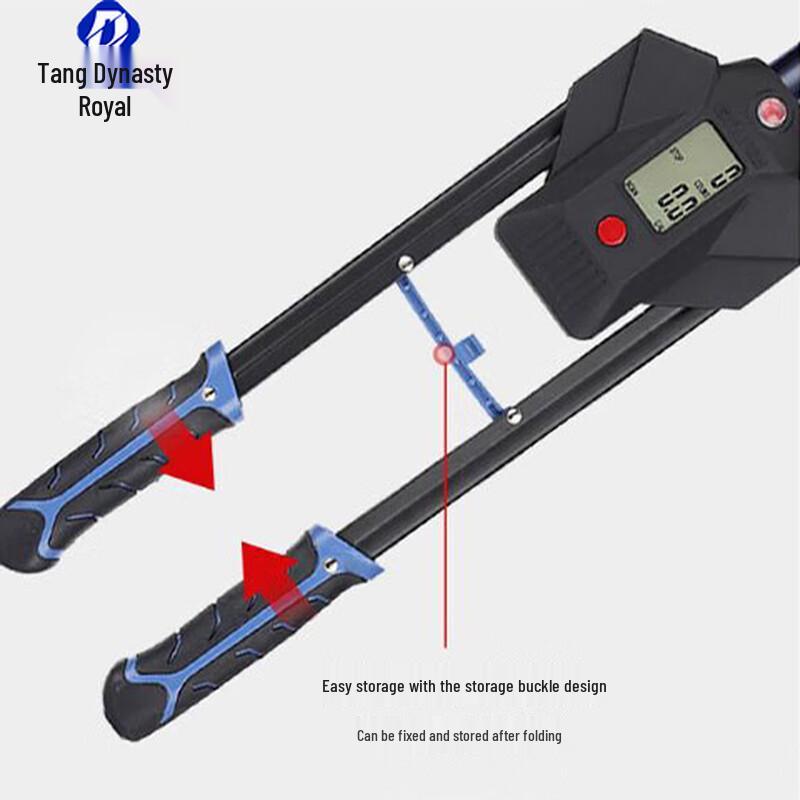 Datangyu Smart Hydraulic Arm Strength Trainer