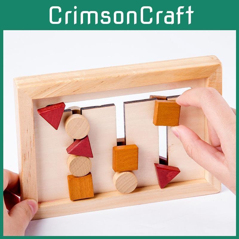 Shape Matching Wooden Game Board Children Puzzle Toy For Cognition Shape