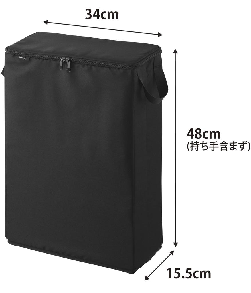 Yamazaki Jitsugyo Flea Market Packing Materials Storage Box Black Main W34 X X H48cm Not Tower Tool Box Storing All 4782 Body D15.5 (Handle Included)