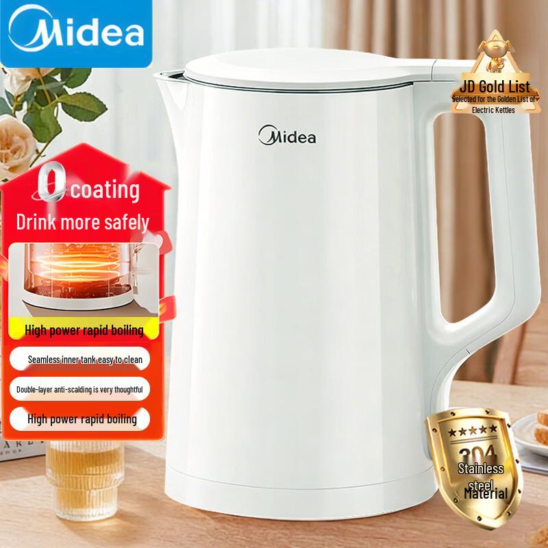 Midea 304 Stainless Steel Electric Kettle & Health Pot