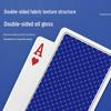 Menglong Premium Guan Dan Playing Cards