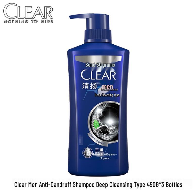 Clear Anti-Dandruff Deep Cleanse Shampoo