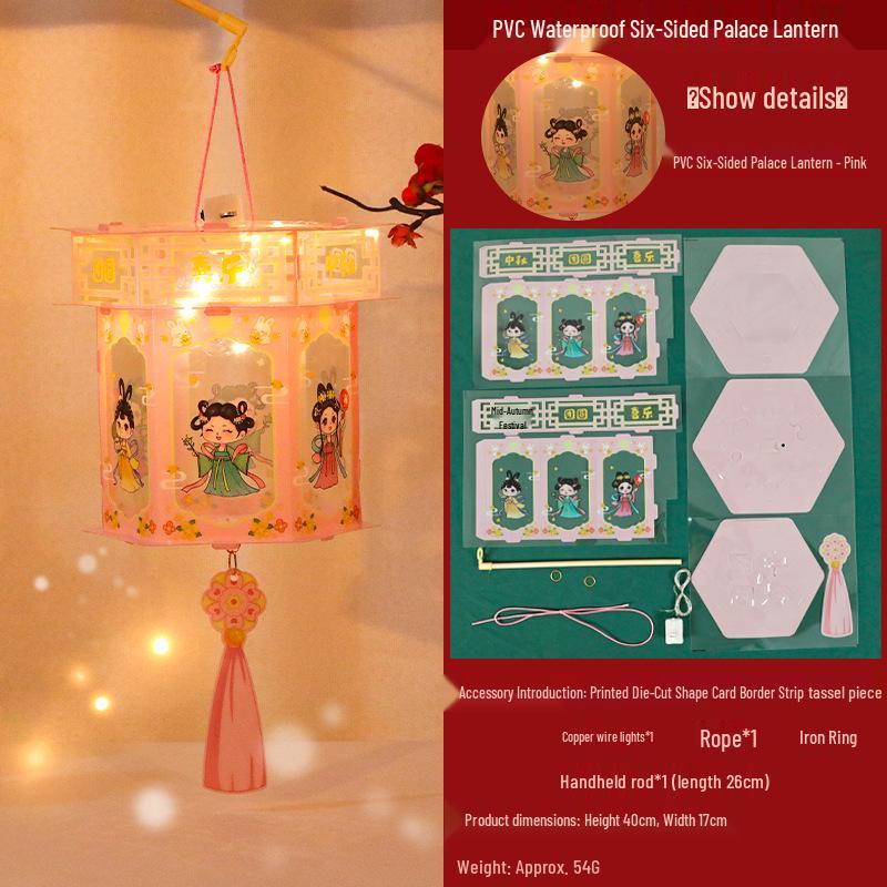 DIY Mid-Autumn Festival Glowing Lantern Kits for Kids - Ancient Style with Rabbit & Flower Designs