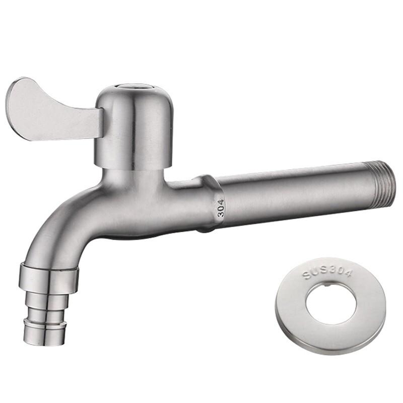 HONGGONG Lengthened 304 Stainless Steel Laundry Faucet