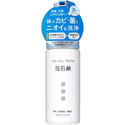Mochida Healthcare Collagen Full Bubble Soap 150ml