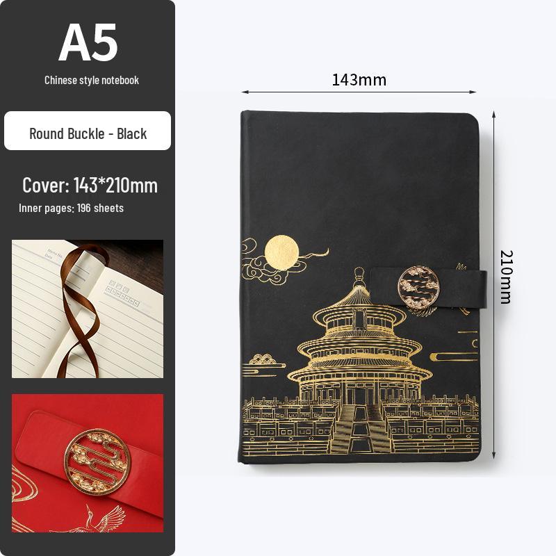 A5 Chinese Palace Museum Soft Leather Diary with Gold Stamping - Creative High-Value Buckle Pocket Notebook