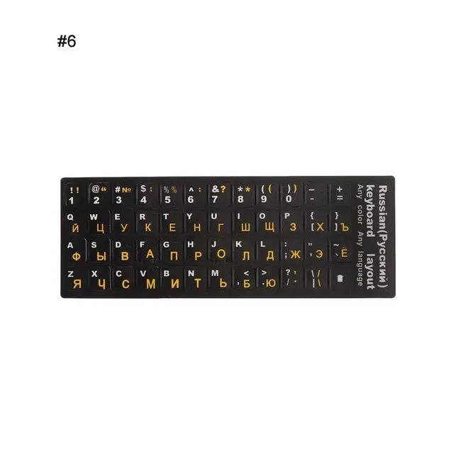 Mehrsprachige Tastaturaufkleber Spanisch/Englisch/Russisch/Deutsch/Arabisch/Italienisch/Japanische Buchstabenersatz für Laptop PC Notebook
