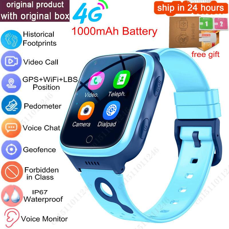 4G Smart Watch Kids GPS WiFi 1000mAh Video Call Tracker Location SOS Call Back Monitor Phone Watch Smartwatch Children Gifts