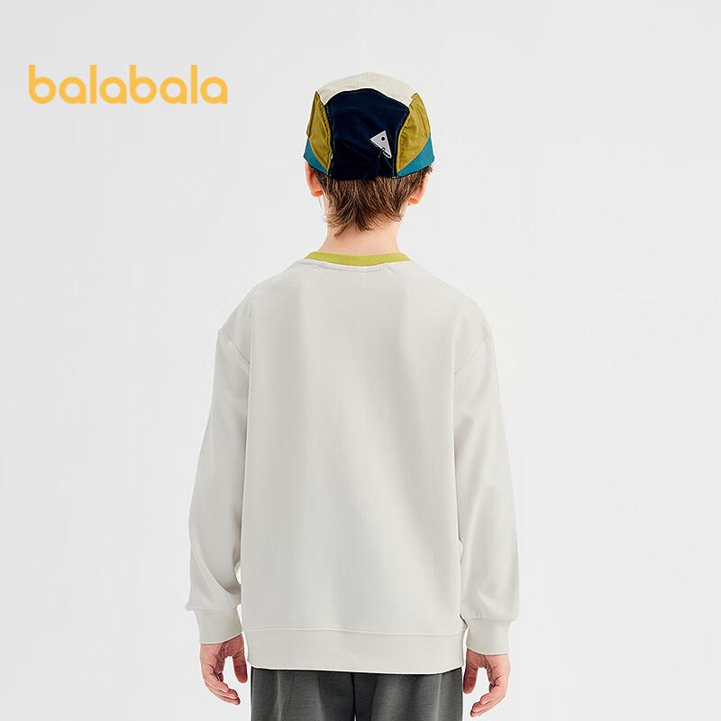 Balabala Boys' Autumn Crewneck Sweatshirt