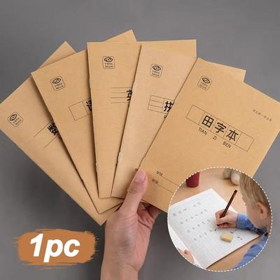 Caractère Chinois Cahier Chinois Tian Zige Cahier d'Exercices Pinyin Cadeau Étudiant