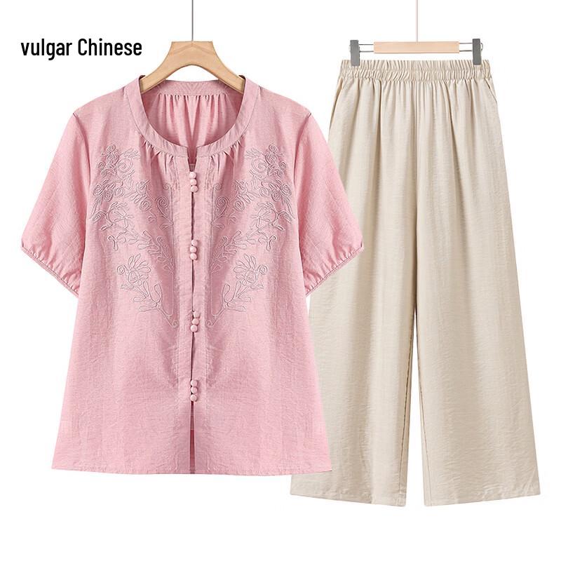 

Комплект из свободного топа с круглым вырезом и брюк в китайском стиле для женщин среднего возраста XL