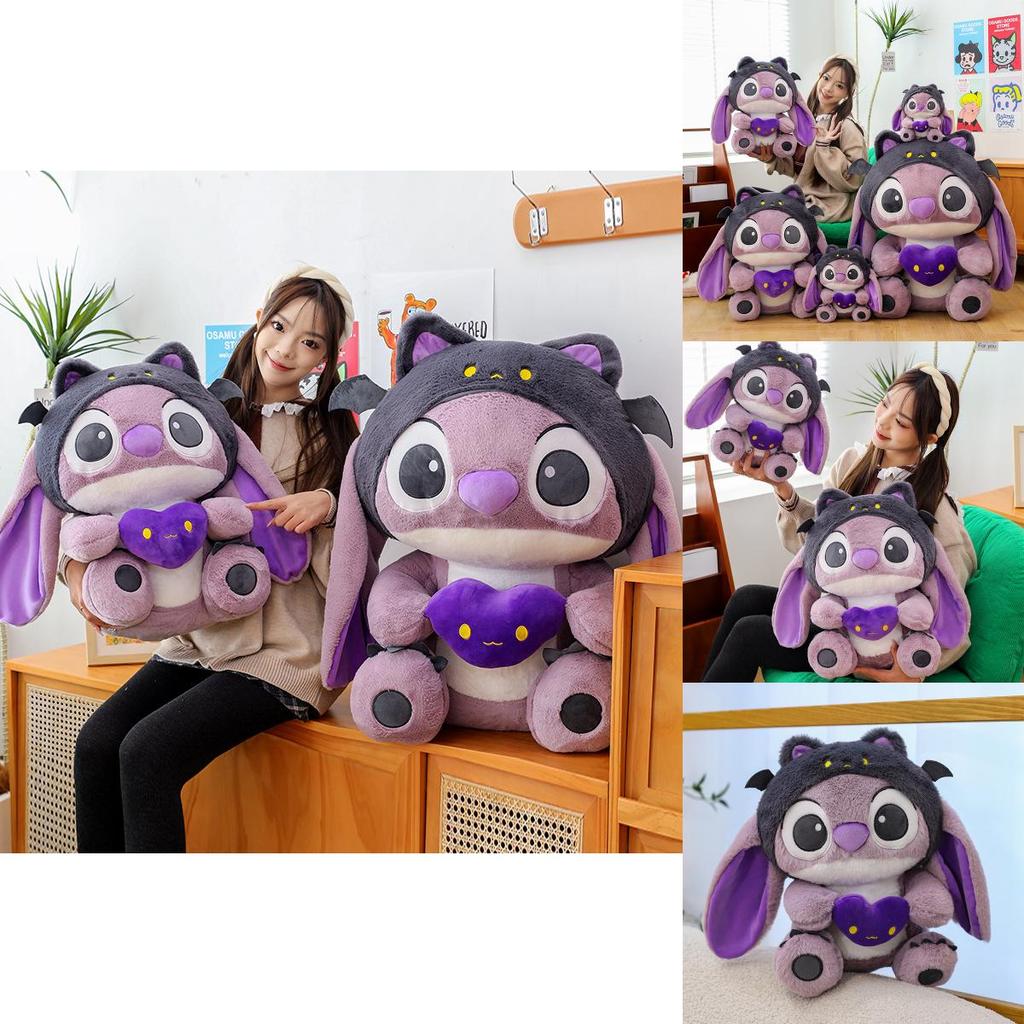 Adorable Dark Stitch Plush Toy Soft Stuffed Animal Doll For Kids Birthday Gift