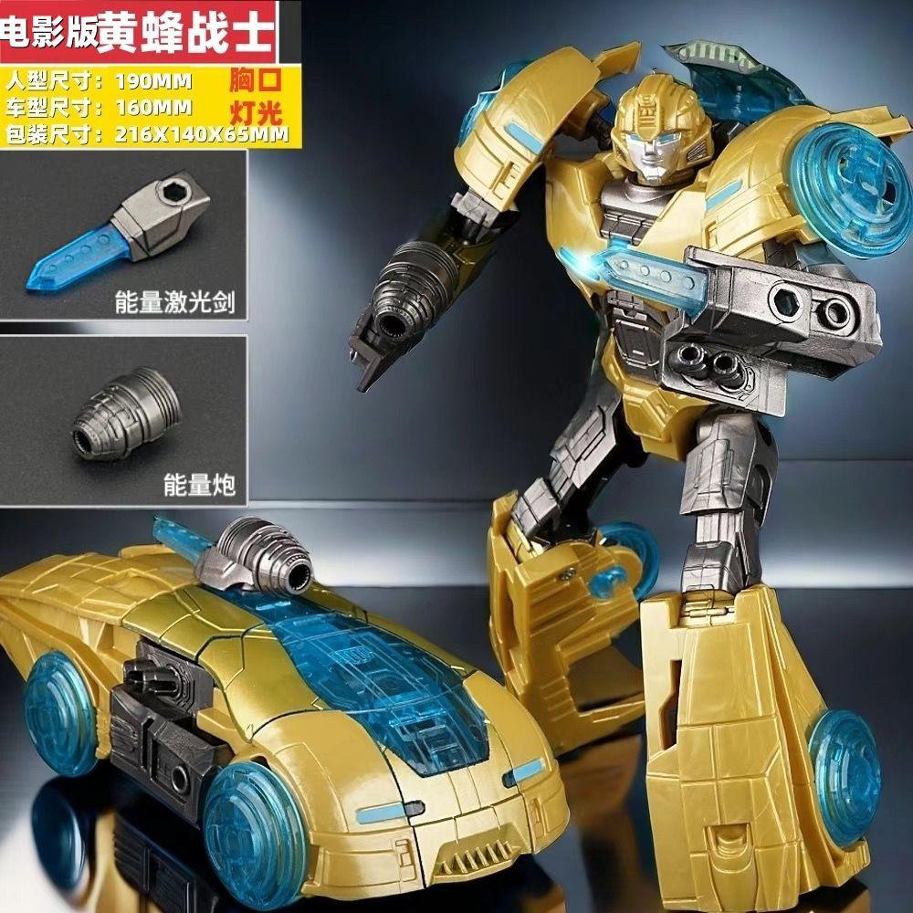 IN STOCK Transformation Toy BMB Prowl Hound OP Commander Hornet SS38 Car Aircraft Action Figure Deformed Robot Anime Model Gift
