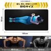 Training 80cm x Extra for and Black Extra-Large Mat, 185cm, Thick, 15mm, Yoga, Pilates, Stretching, Exercise,