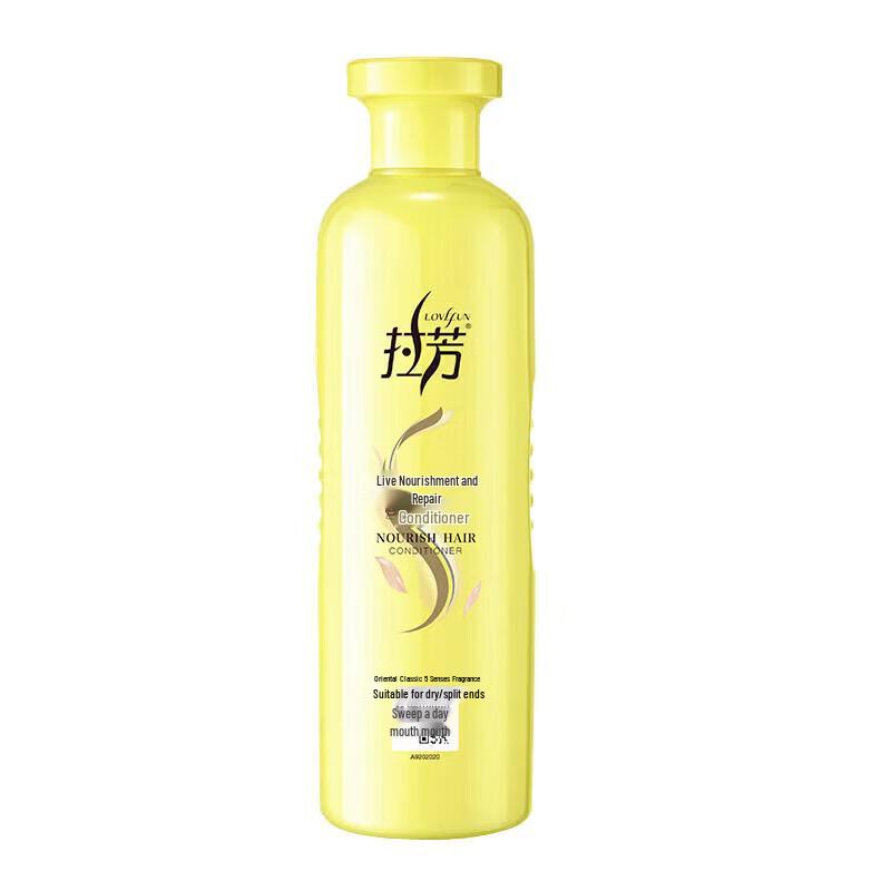 Lafang Nourishing Hair Conditioner