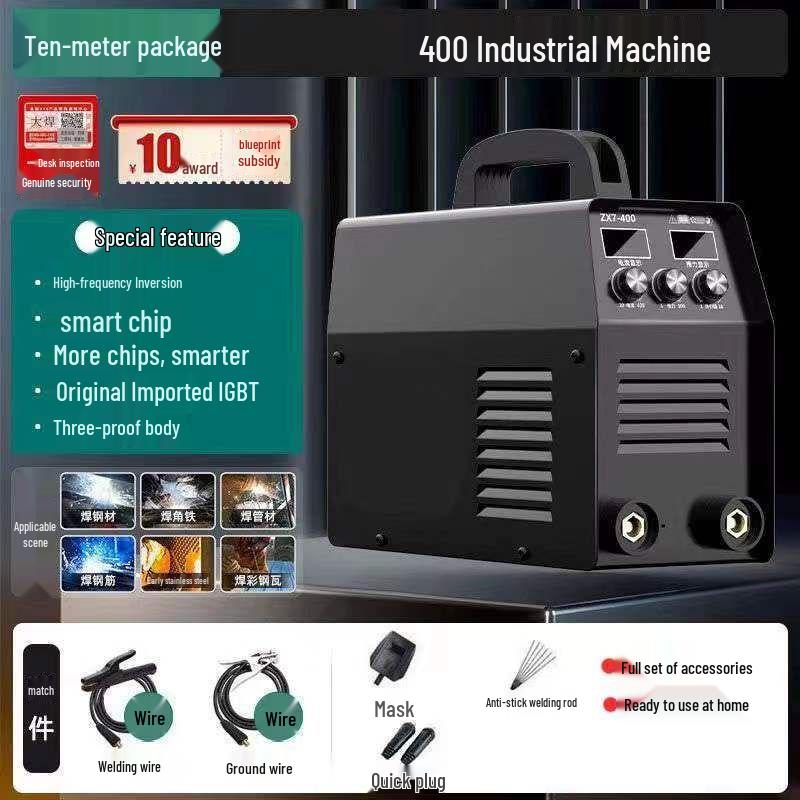 Dual Voltage 220V Portable Electric Welder - High Power, Pure Copper, 400A Manual Set