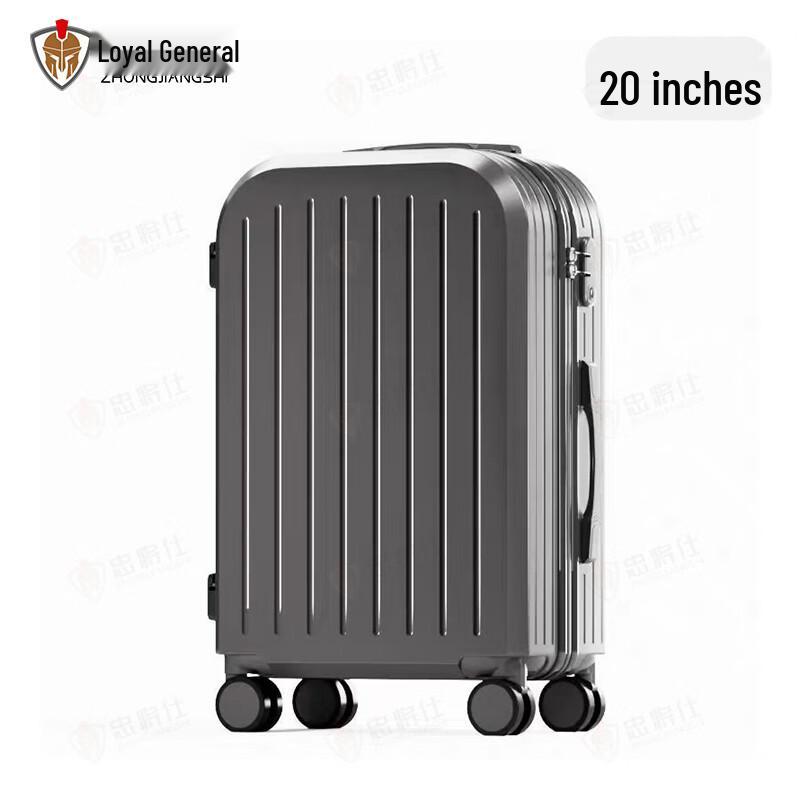 Multi-functional Travel Luggage with Cup Holder