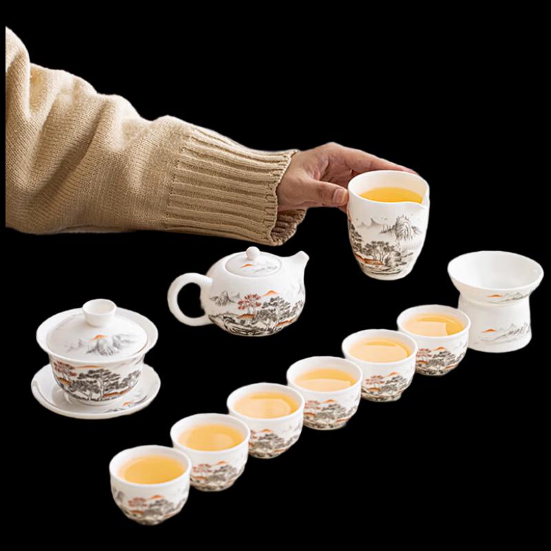 Changshengyuan White Jade Porcelain Tea Set